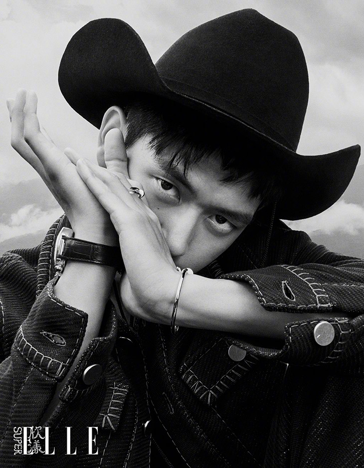 Super ELLE China
