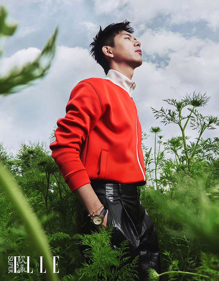 Super ELLE China