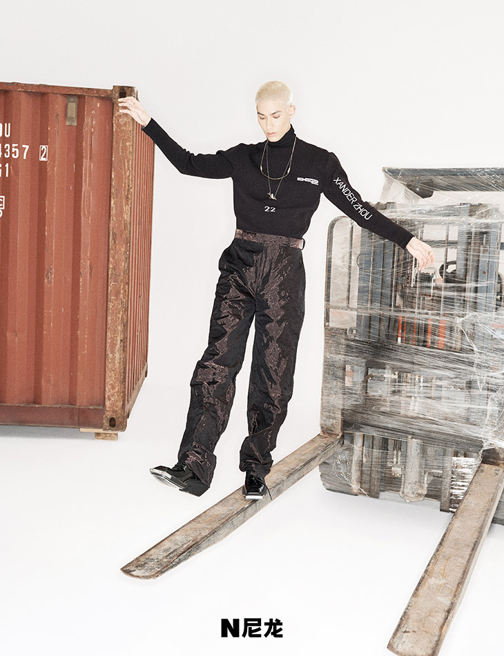 Nylon China