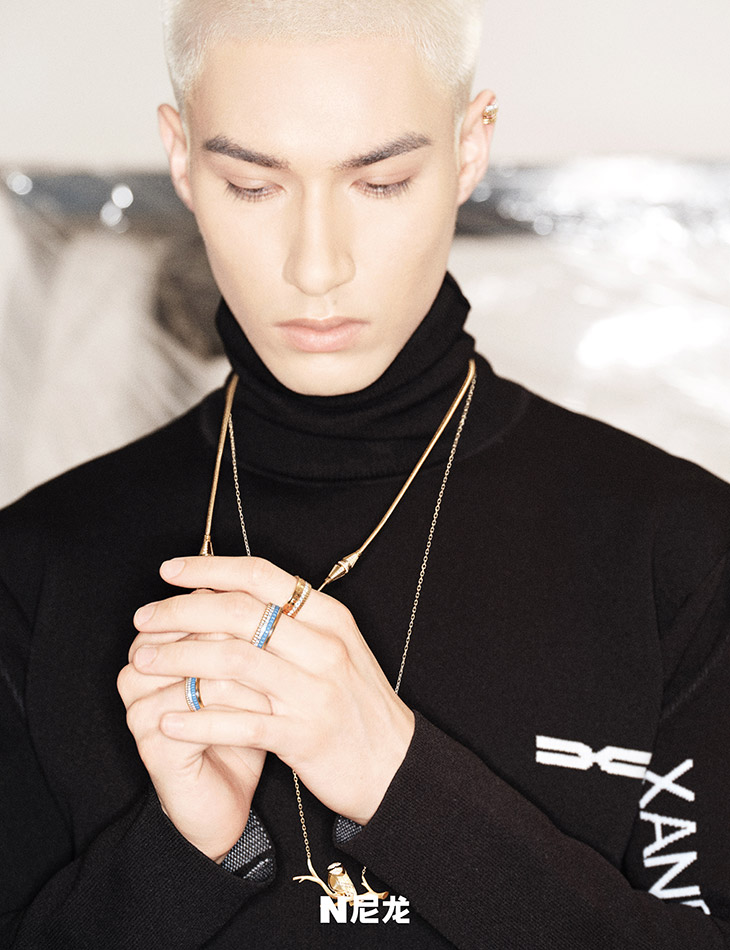 Nylon China
