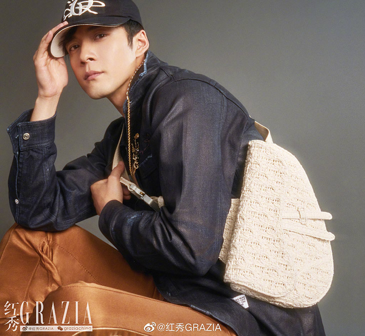 Grazia China