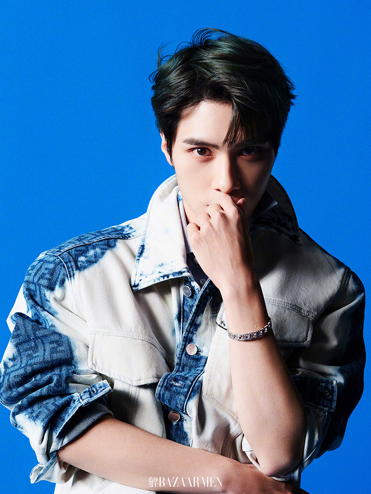 Harper's Bazaar Men China
