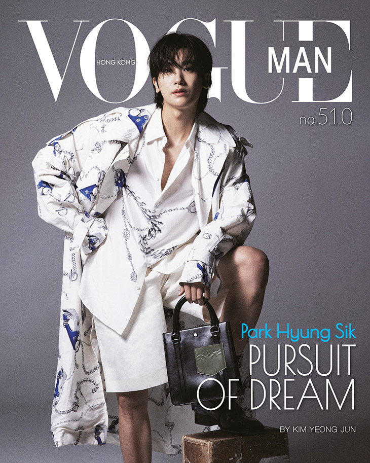 Park Hyung-Sik