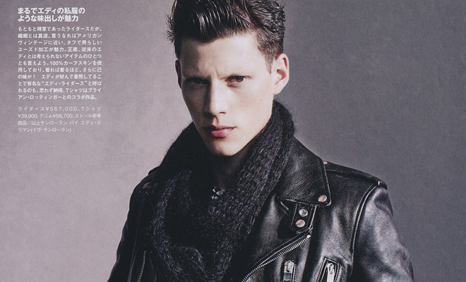 Nemanja Maksic
