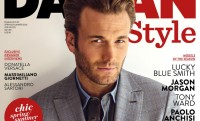 DA MAN Style