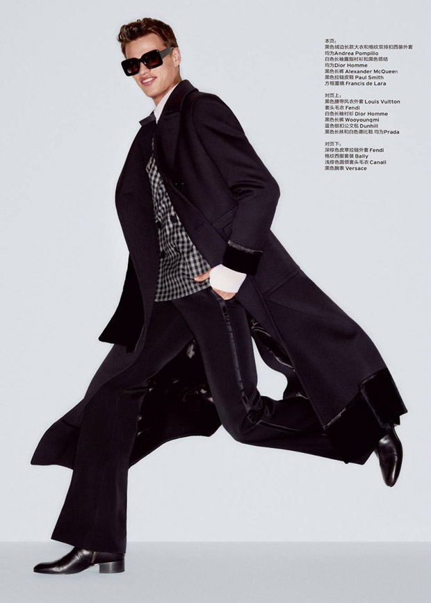 Mr.Charming Filip Hrivnak Stars in Elle Men China September 2016 Issue