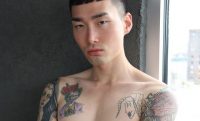 Noma Han