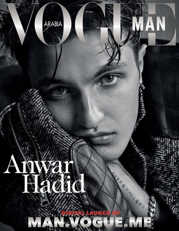 Anwar Hadid