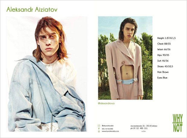Why Not Model Management