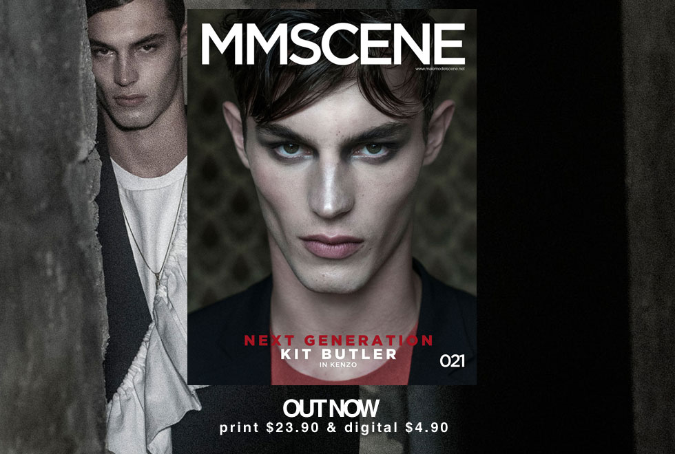 kit butler