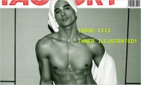 Taner Sigirtmac