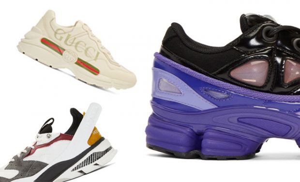 MMSCENE Mag's Top 10 Chunky Sneakers to 