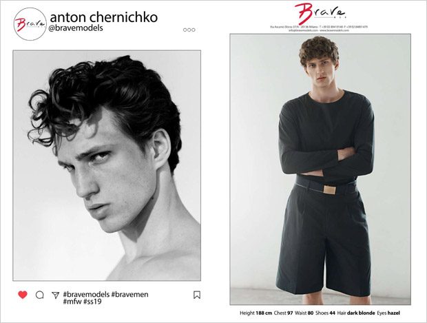 Brave Model Management