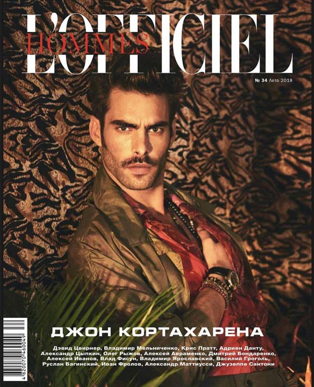 Jon Kortajarena