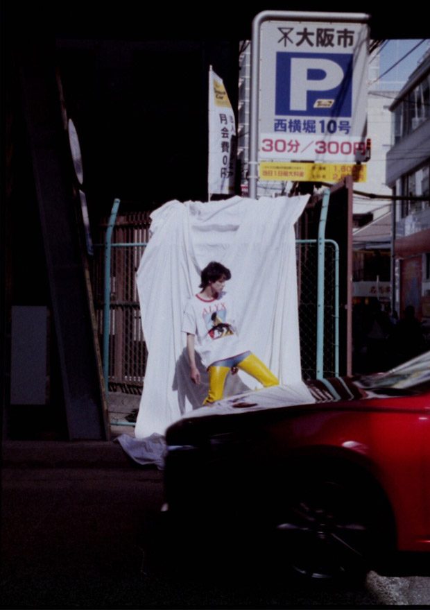 Eiji Fukui