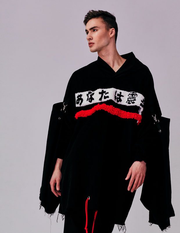 egor aurora models