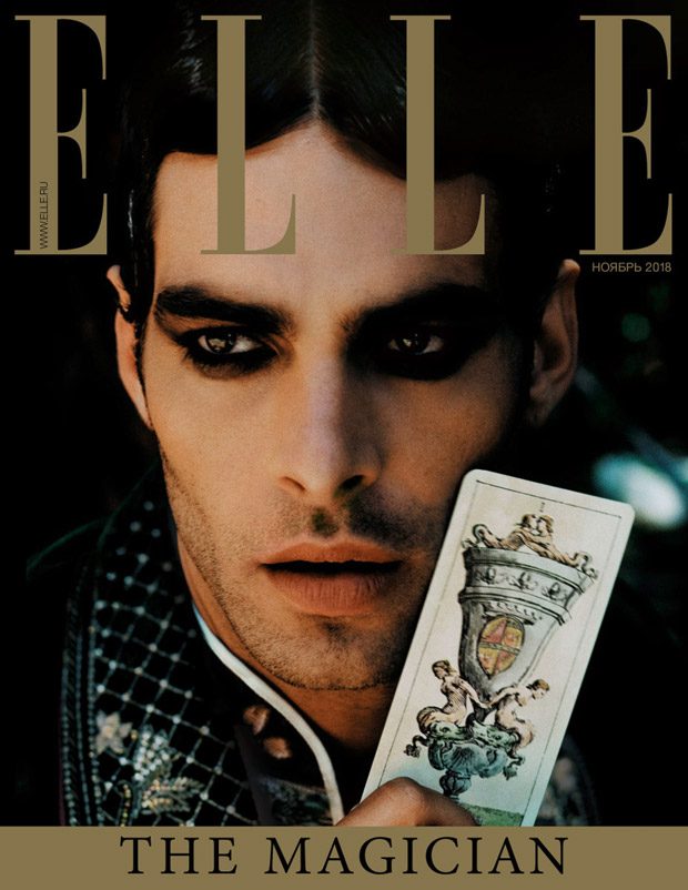 Jon Kortajarena