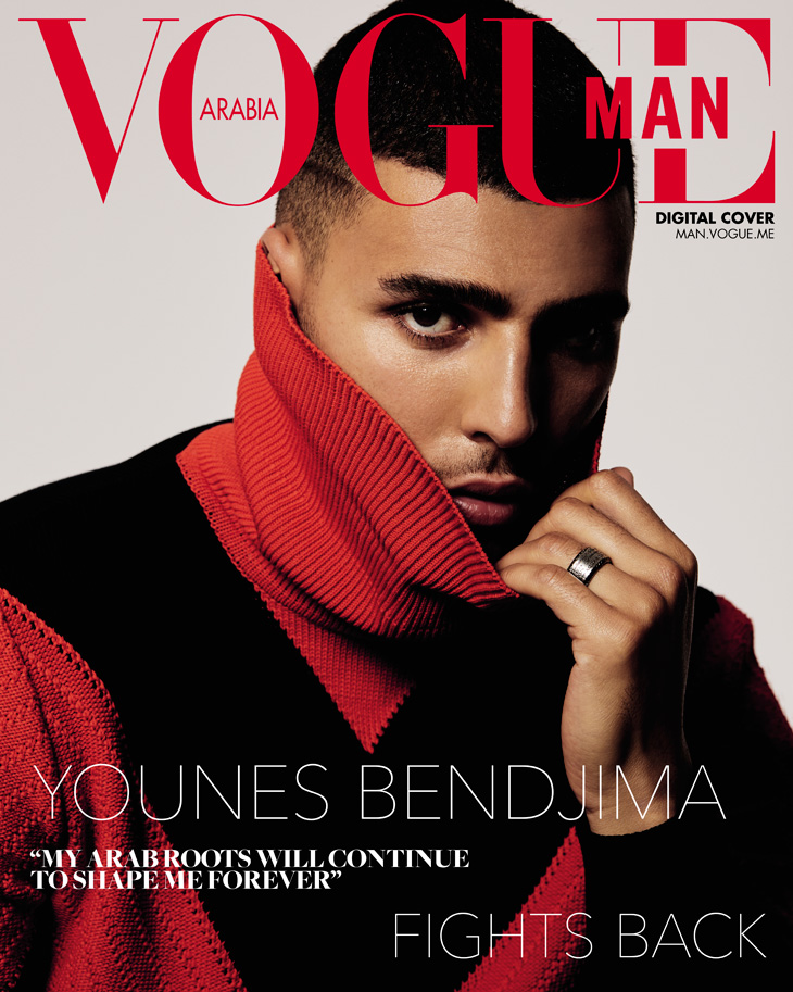 Vogue Man Arabia Magazine Fall/Winter 22