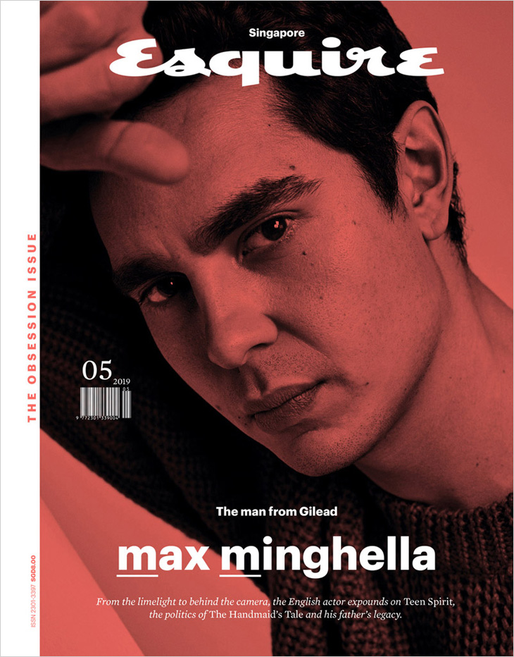 Max Minghella