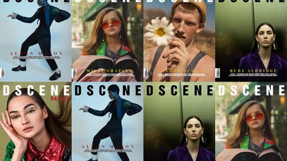 dscene summer