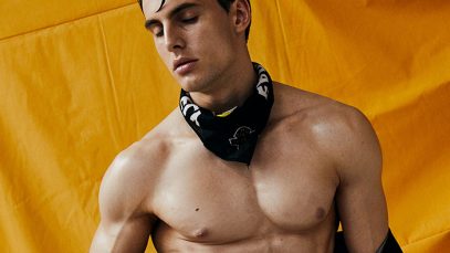 Valentyn Kaminskyi