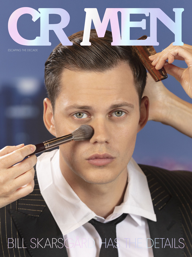 Bill Skarsgård