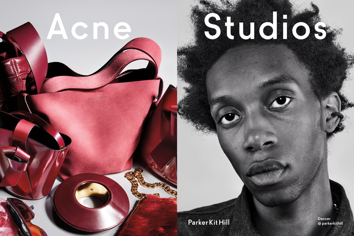 Acne Studios