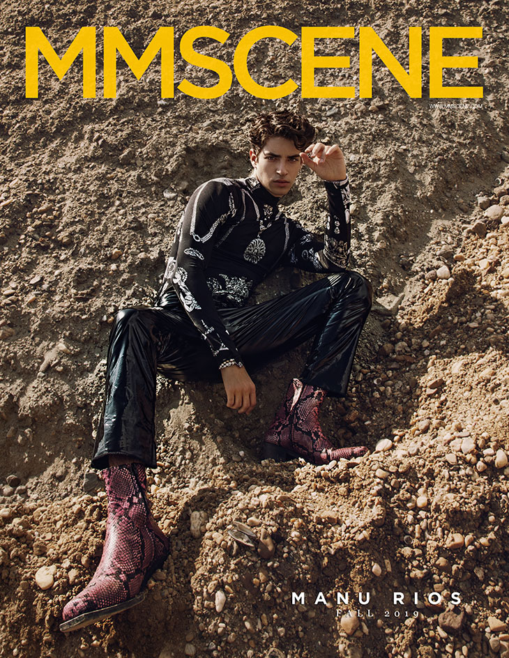 mmscene manu rios