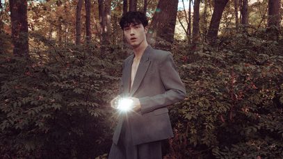 Emile Woon