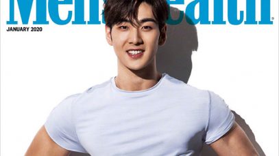 Baekho