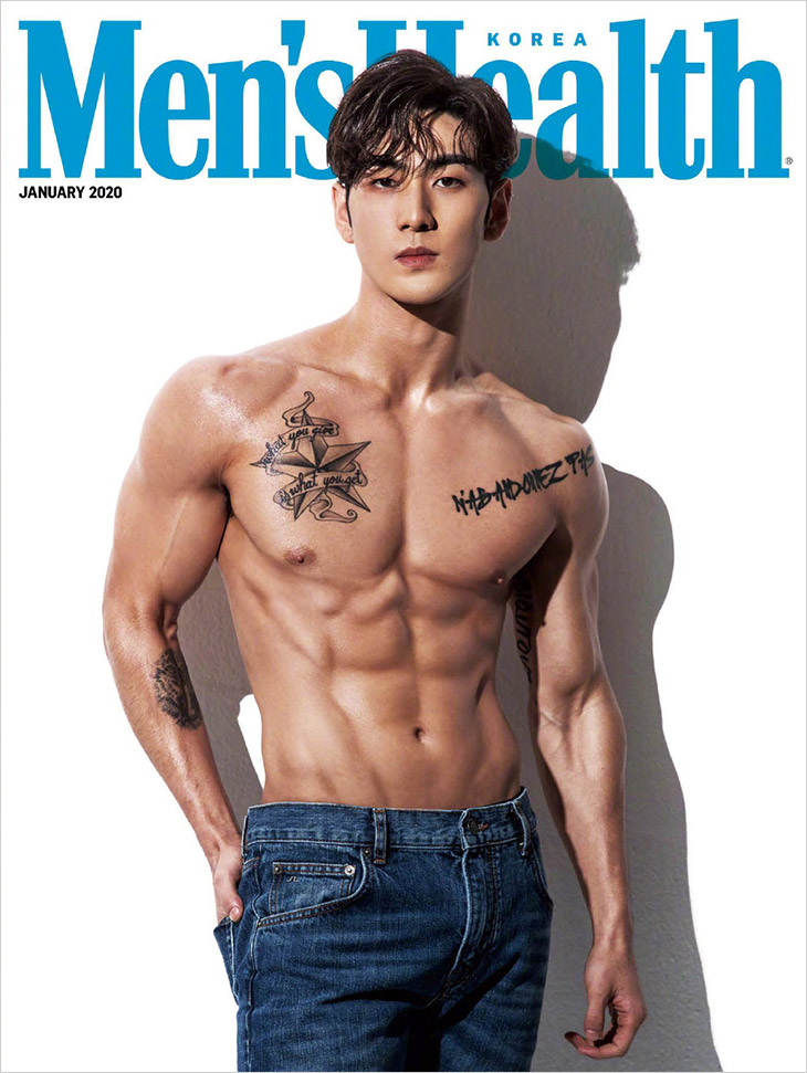 Baekho is the Cover Boy of Men's Health Korea January 2020 Issue