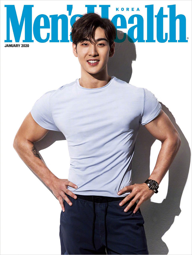Baekho