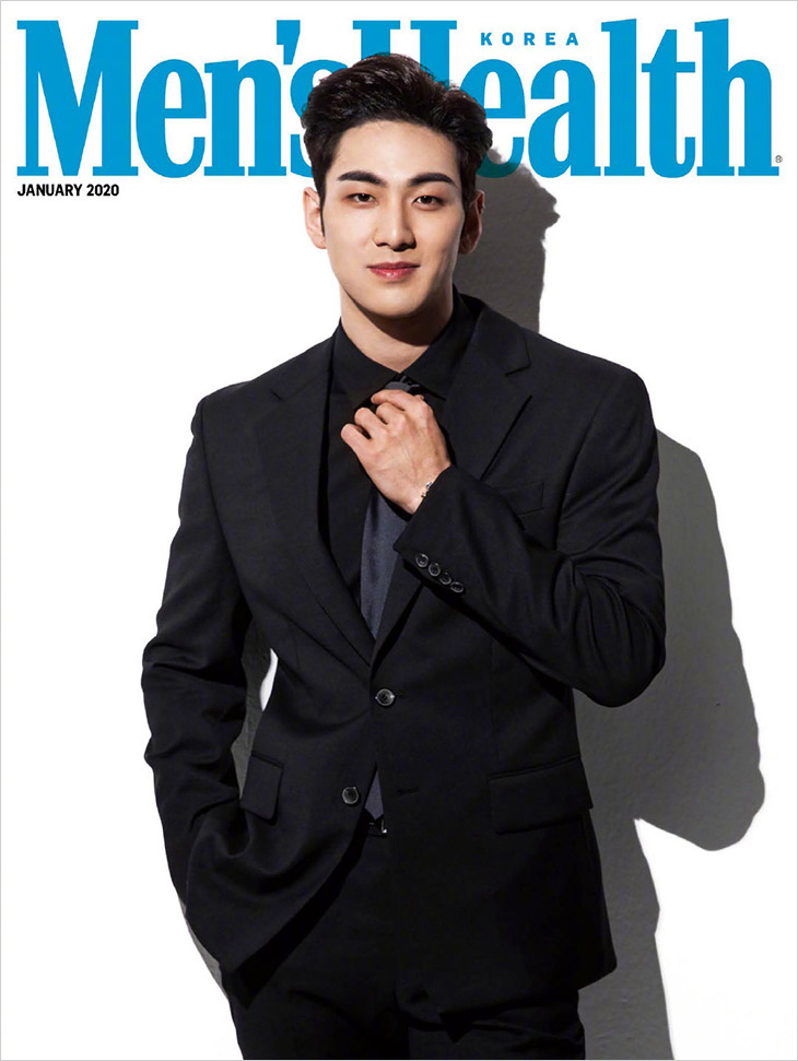 Baekho