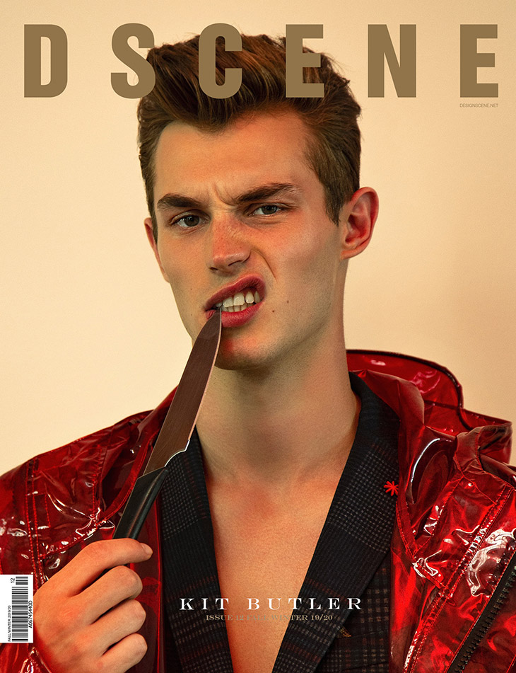 DSCENE Magazine