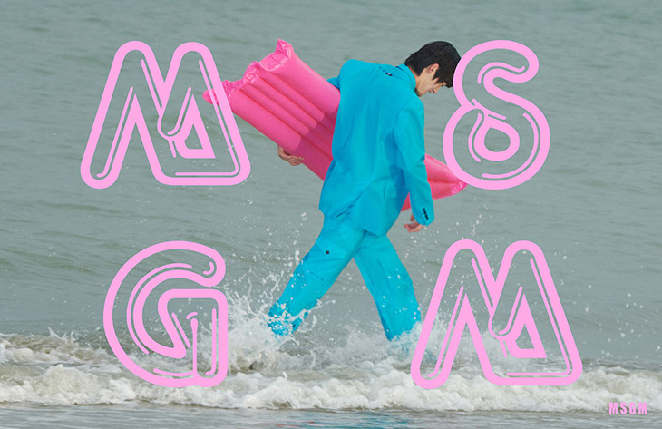 MSGM