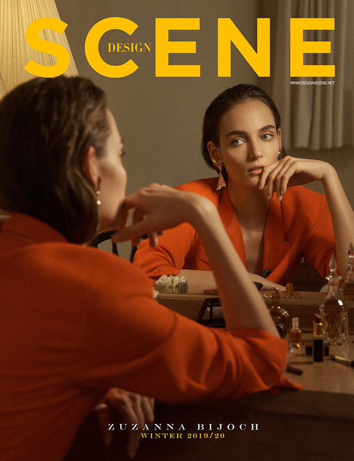 DESIGN SCENE Magazine