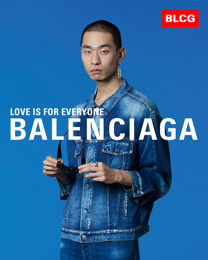 Balenciaga SS20 review
