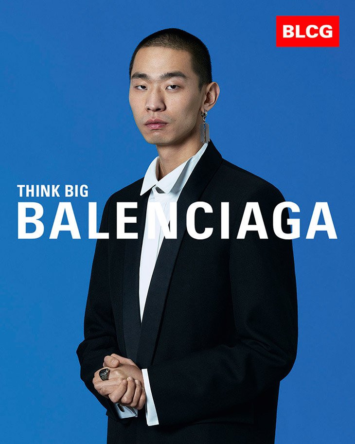 Balenciaga