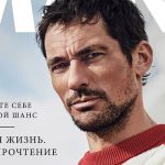 David Gandy