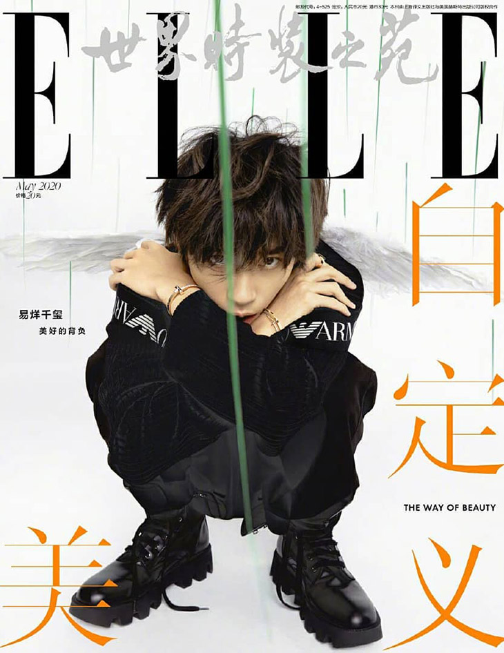 Jackson Yee Stars in the Cover Story of Elle China May 2020 Issue