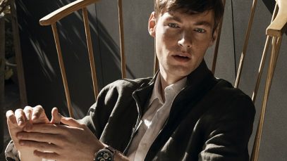 Massimo Dutti