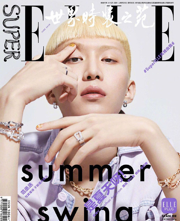 Fan Chengcheng