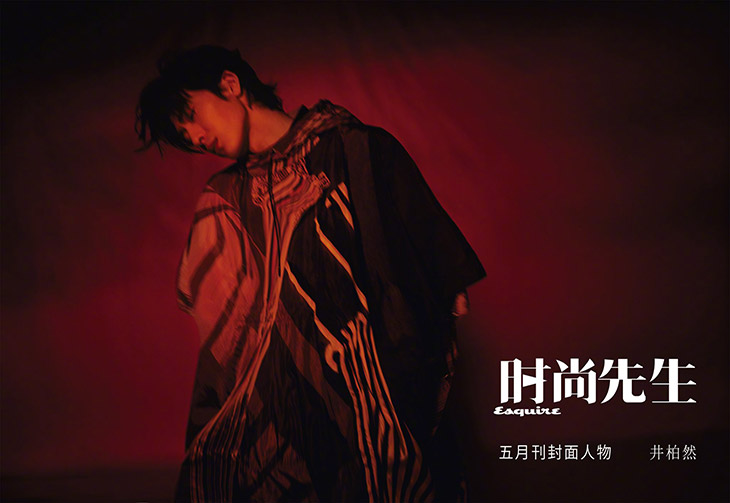 Jing Boran