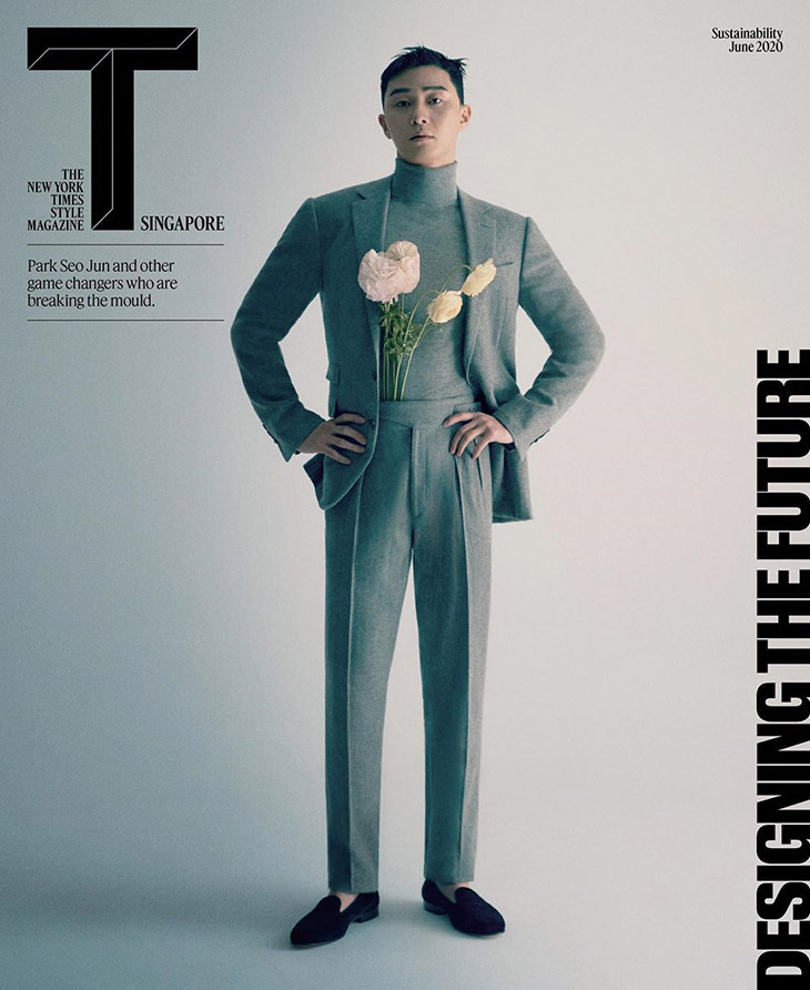 Park Seo Jun