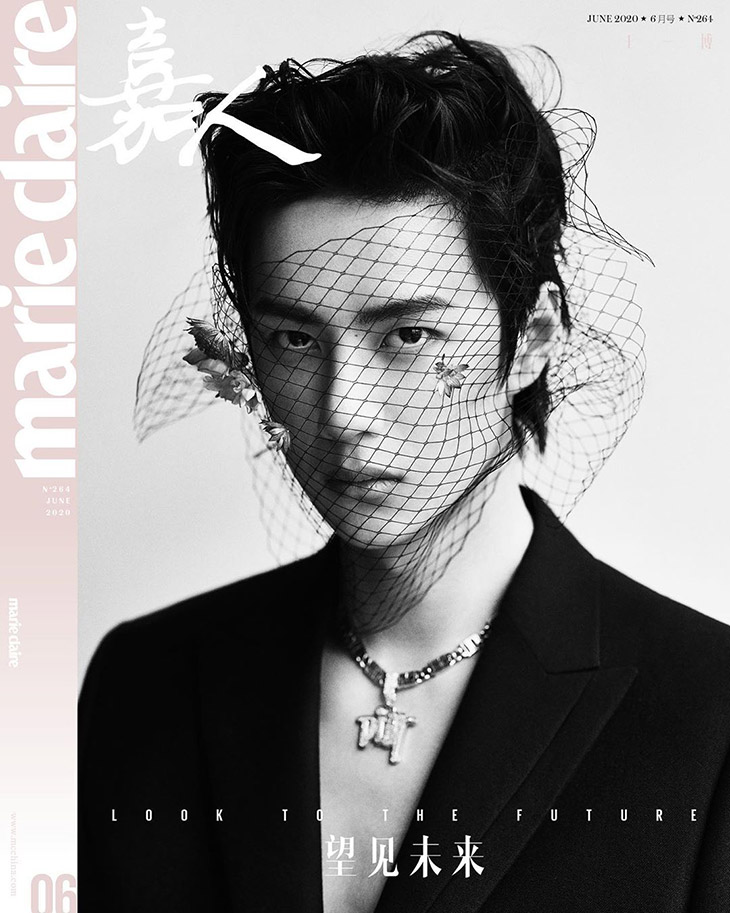 Wang Yibo : The Newest Chanel Brand Ambassador Wang Yibo