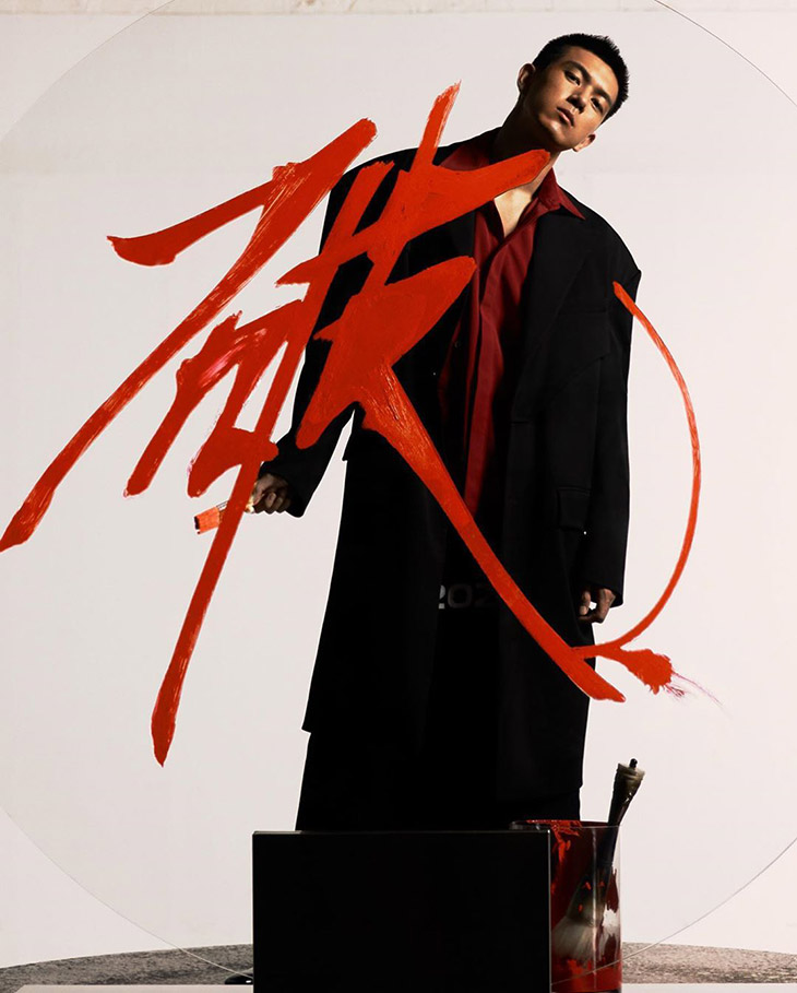 Li Xian