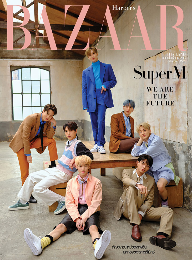 SuperM