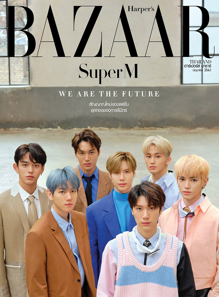 SuperM