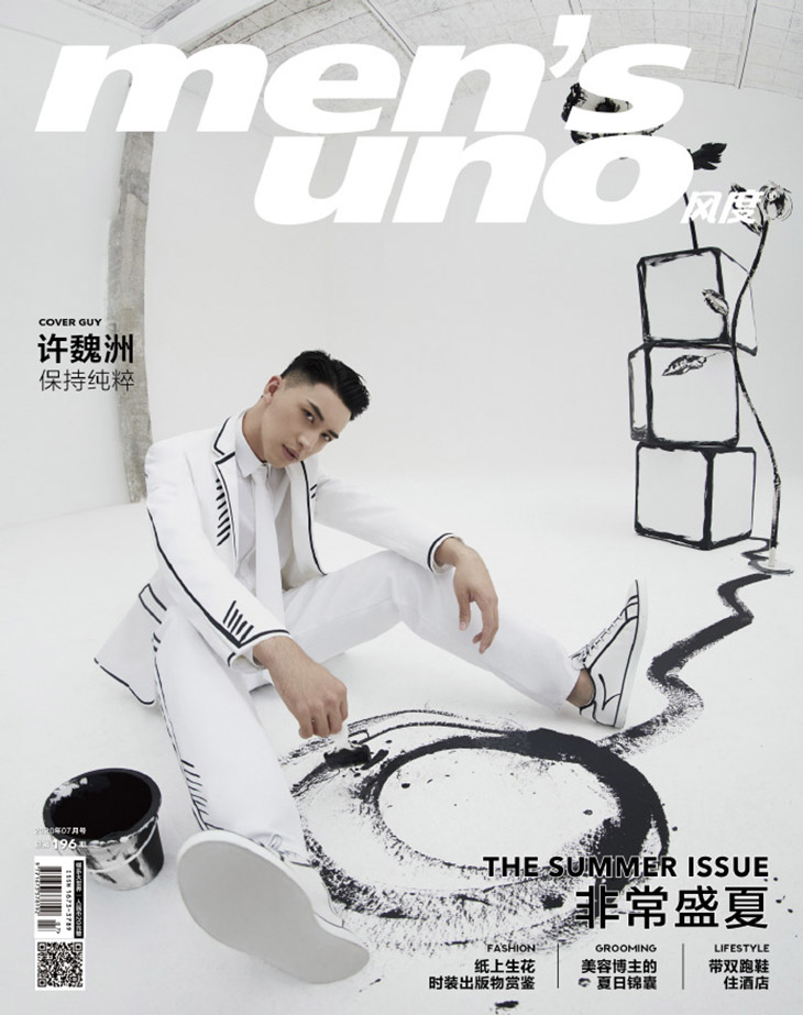 Timmy Xu