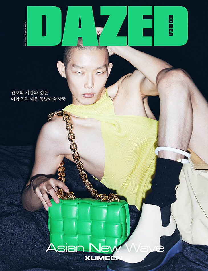 BTS RM for Dazed Korea x Bottega Veneta, October 2023